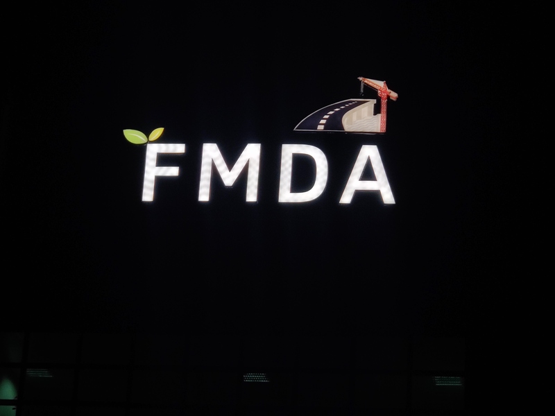 BUILDING SIGNAGE 