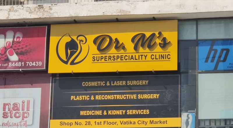 LED SIGNAGE