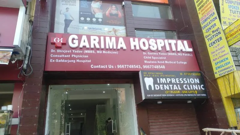 LED SIGNAGE